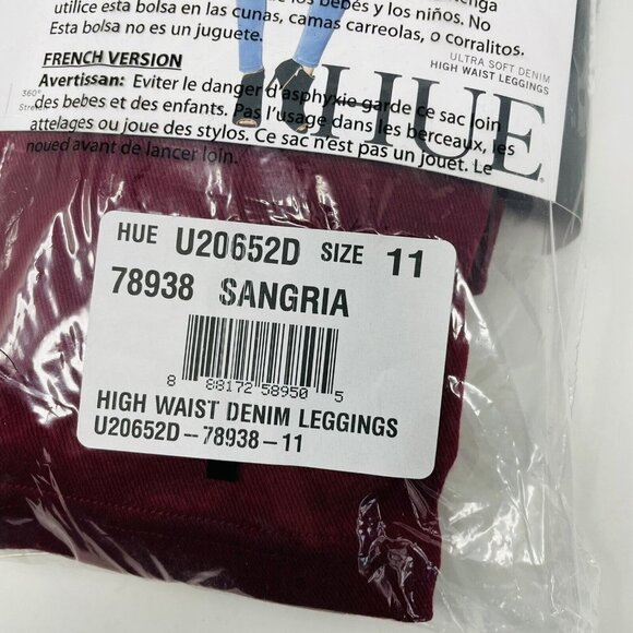 Hue Womens XS 0-2 High-Waist Soft Denim-Look Leggings Sangria U20652 $48 2143 - Picture 4 of 6